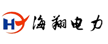 揚州海翔電力科技有限公司